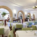Cabot Romantic- Adults Only Ξενοδοχείο 3*